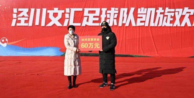 1671898311883016698.png 泾川.png